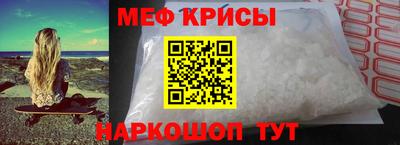 скорость Малоярославец