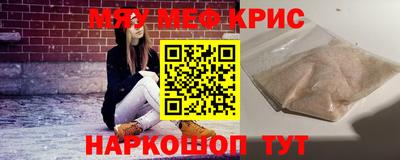 эйфоретик Малгобек