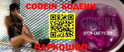 эйфоретик Малгобек