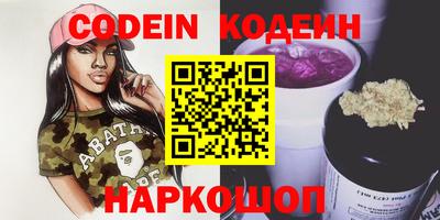 скорость Малоярославец