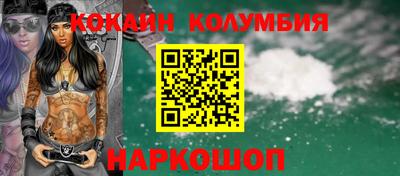 эйфоретик Малгобек