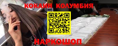 скорость Малоярославец