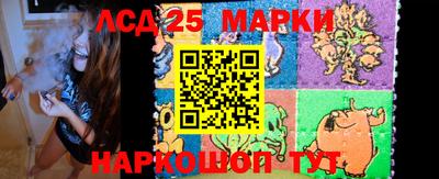 скорость Малоярославец