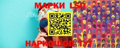 скорость Малоярославец