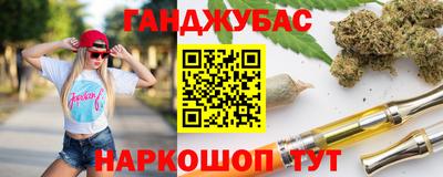эйфоретик Мариинск