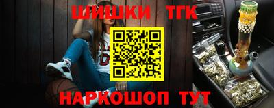 эйфоретик Малгобек