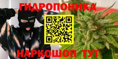 эйфоретик Мариинск