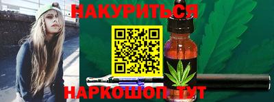 скорость Малоярославец