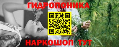 эйфоретик Мариинск