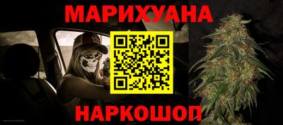 эйфоретик Мариинск