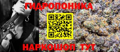 скорость Малоярославец