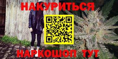 скорость Малоярославец