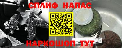 эйфоретик Мариинск