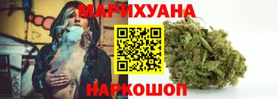 эйфоретик Мариинск