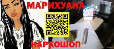 скорость Малоярославец