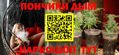 эйфоретик Малгобек