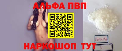 скорость Малоярославец