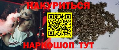 эйфоретик Мариинск