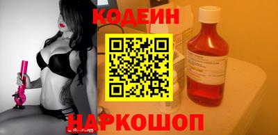 эйфоретик Малгобек