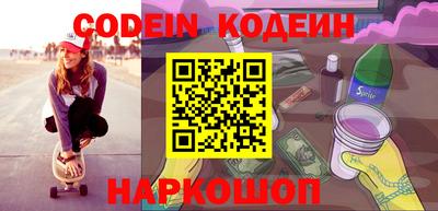 скорость Малоярославец
