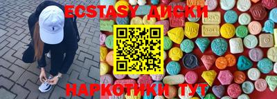 скорость Малоярославец