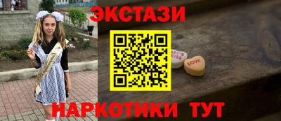 скорость Малоярославец