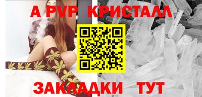 эйфоретик Малгобек