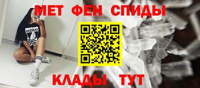 эйфоретик Мариинск