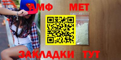 скорость Малоярославец