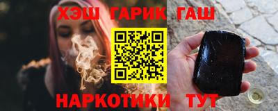 эйфоретик Мариинск