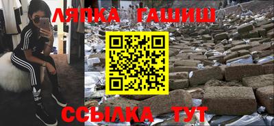 эйфоретик Мариинск