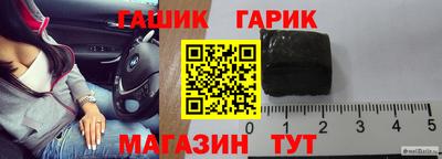 эйфоретик Мариинск