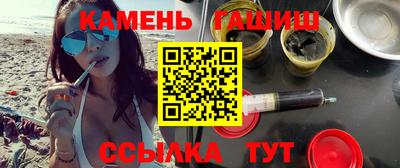 эйфоретик Малгобек