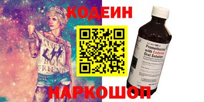 скорость Малоярославец