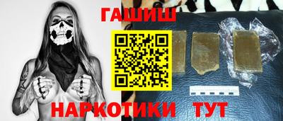 эйфоретик Малгобек