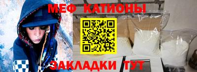 скорость Малоярославец