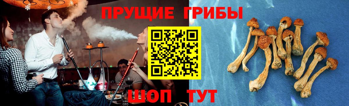 КЕТАМИН Джанкой